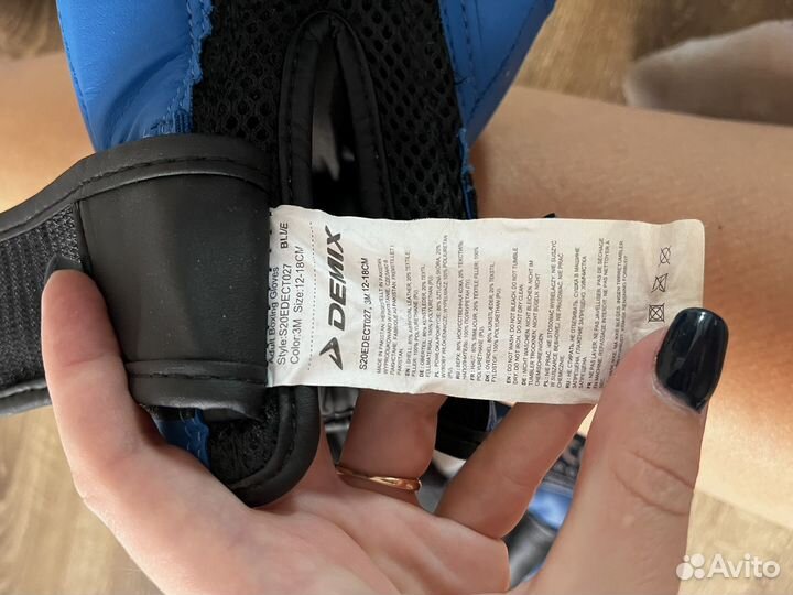 Боксерские перчатки детские 4 oz