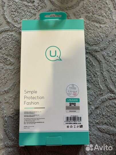 Чехол и защитное стело на iPhone 15 plus