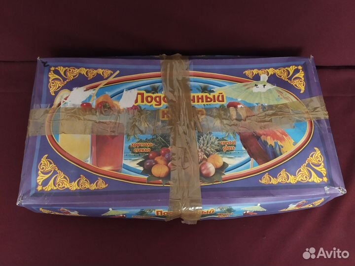 Бокалы набор