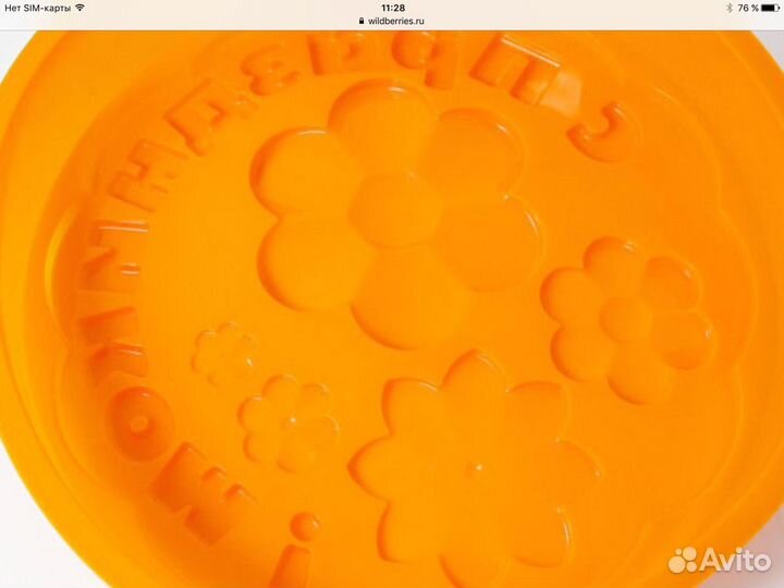 Сковородки чугунные,литой алюминий и крышки