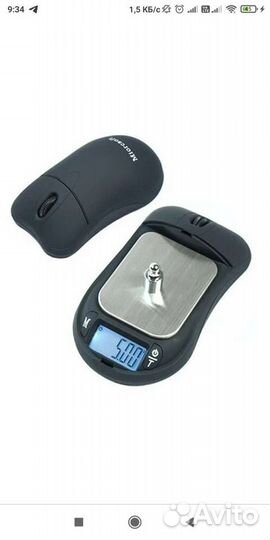 Портативные весы-мышка MH-338 (0.01-200 гр.)
