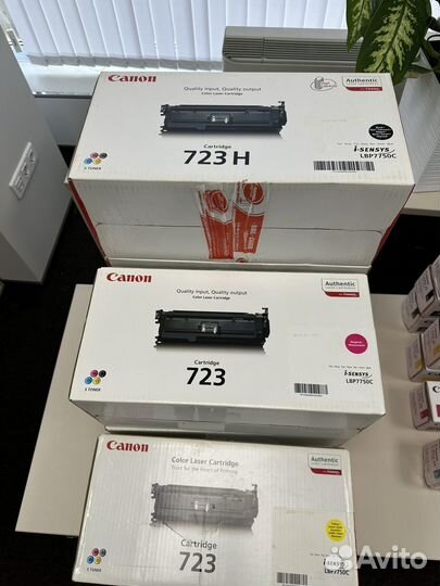 Картридж Canon 723 и 723H