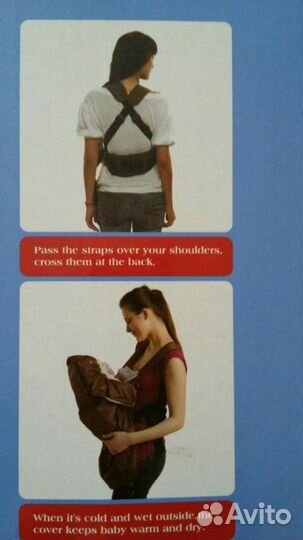 Рюкзак переноска кенгуру Babyton