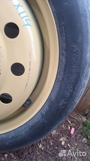 Bridgestone WT17 15.5/70 R17