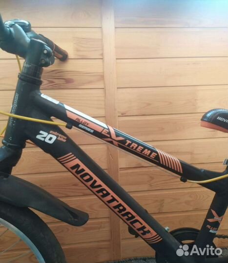 Велосипед подростковый 20 дюймов