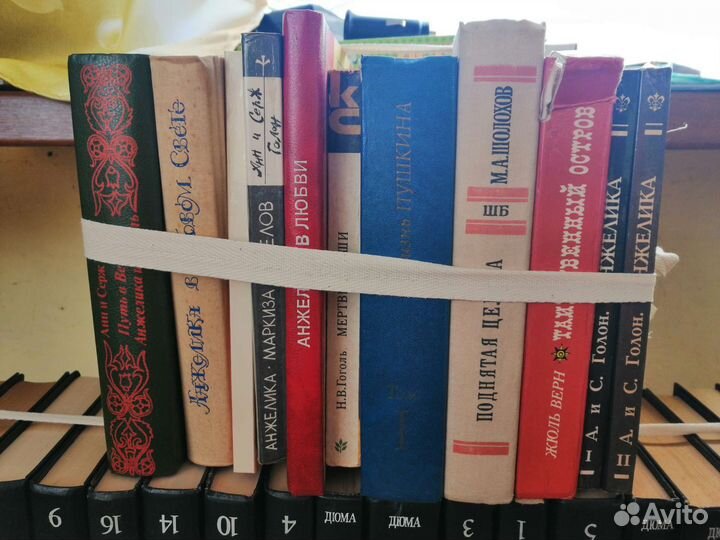 Книги А. Дюма