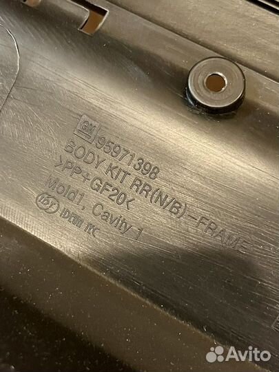 Обвес заднего бампера Chevrolet Aveo T300 седан