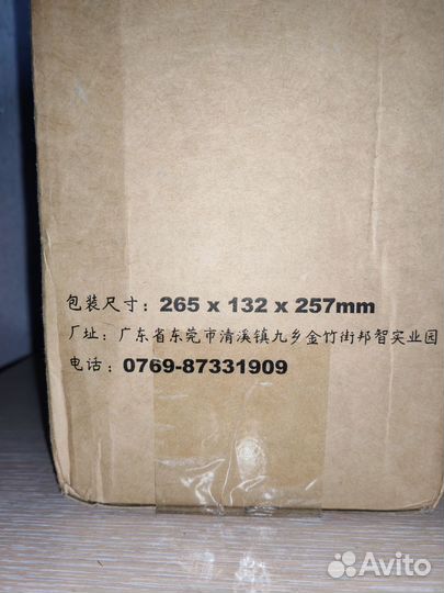 Mini itx корпус