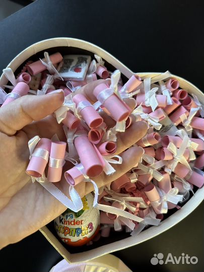 Подарок для любимой