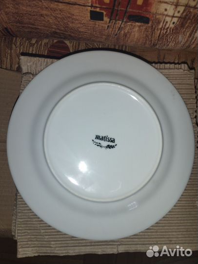 Столовый сервиз