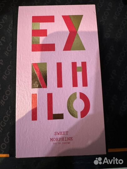 Ex nihilo sweet morphine 100ml