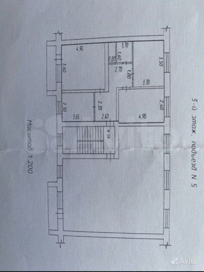 3-к. квартира, 64,7 м², 3/5 эт.