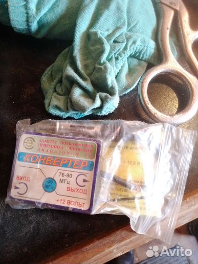 Автомагнитола carina no 86120-2b530