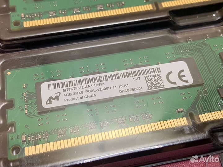 Оперативная память ddr3 4 gb New