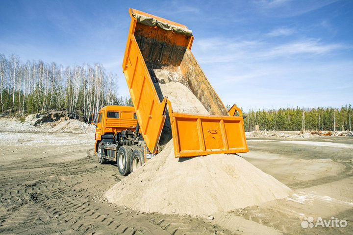 Отсев запесоченный