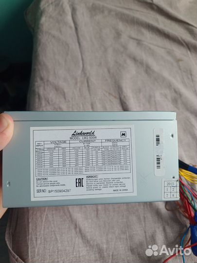 Блок питания для пк 500w