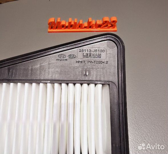 Воздушный фильтр