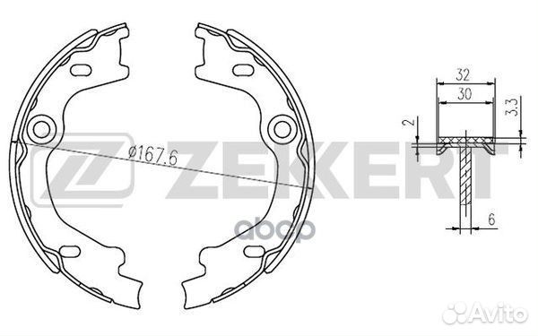 Колодки торм. бараб. задн. Kia Carens III 06- b