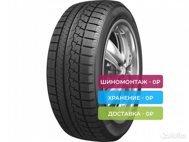 Sailun Ice Blazer Arctic 195/60 R15 88T