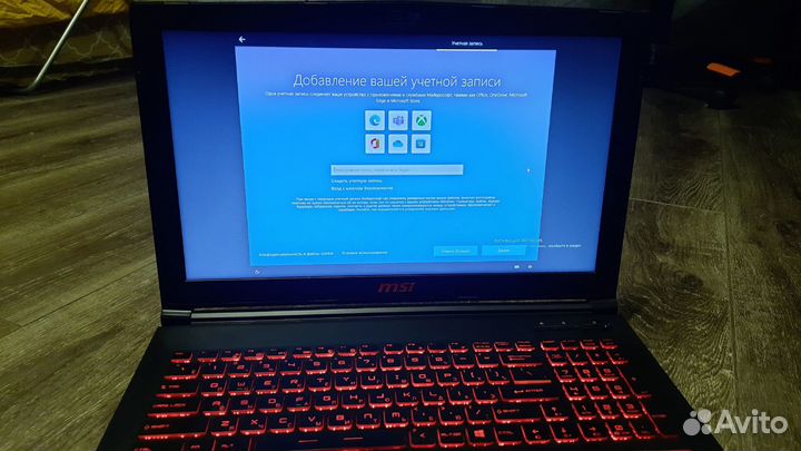 Игровой ноутбук MSI