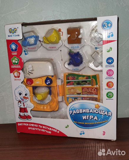 Новые наборы- кухня, посудка и развив.игры