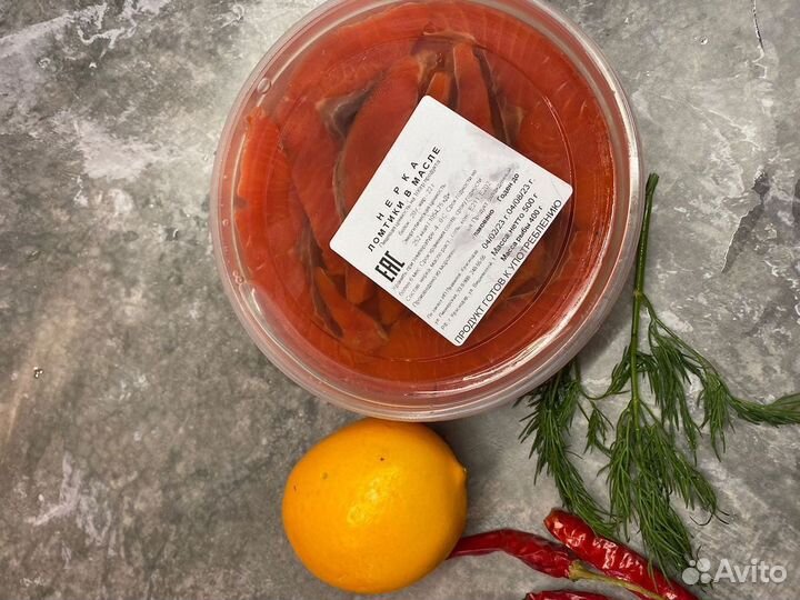 Рыба в масле