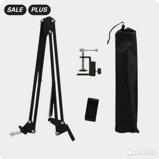 Штатив к столу для съёмки на телефон +пульт