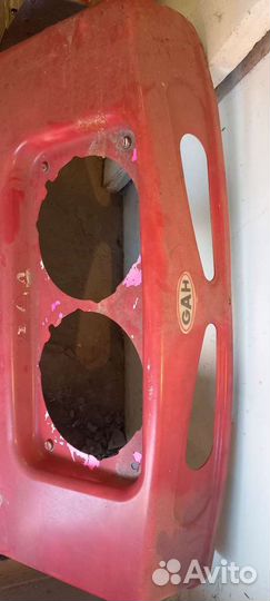 Рефрижератор