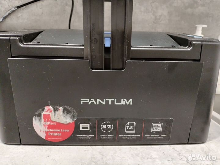 Лазерный Принтер pantum p2207