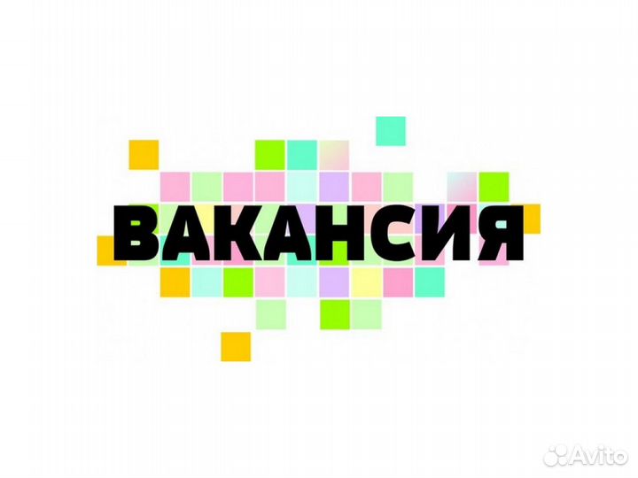 Требуется Официант Проживание +Питание /Хорошие ус