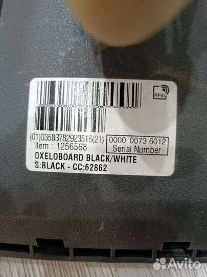 Вейвборд oxelo