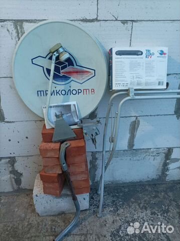 Спутниковая антенна триколор