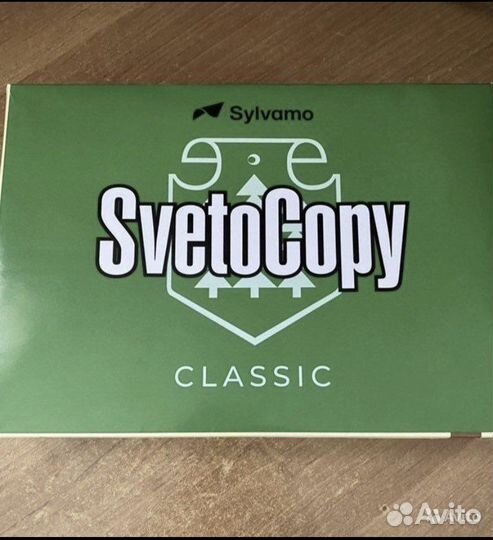 Бумага Svetocopy