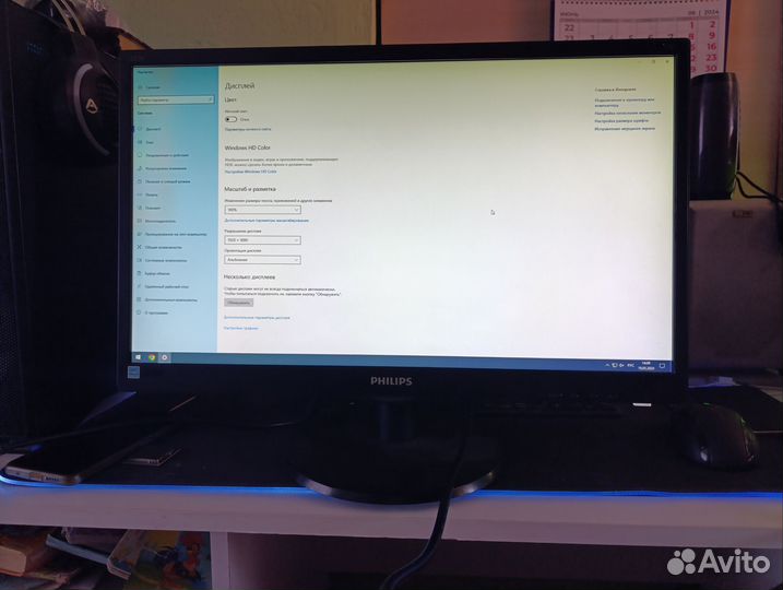 Монитор philips