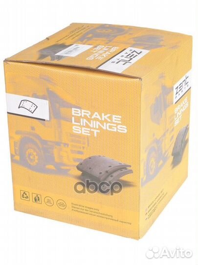 Z10741 накладки торм. с заклепками STD 19187