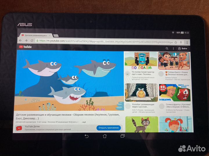 Планшет Asus Pad TF - 103С, 10.1