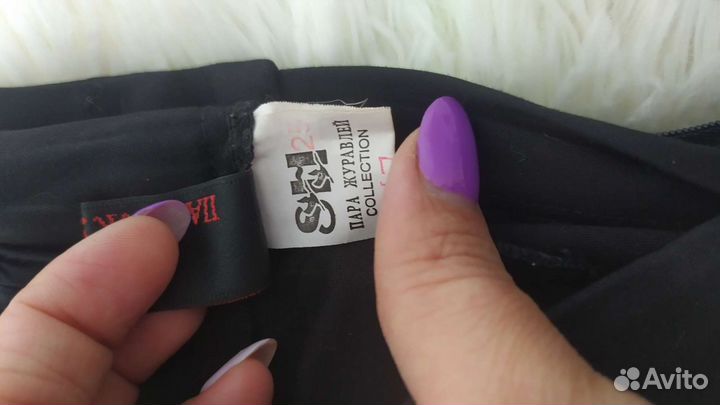 Брюки школьные