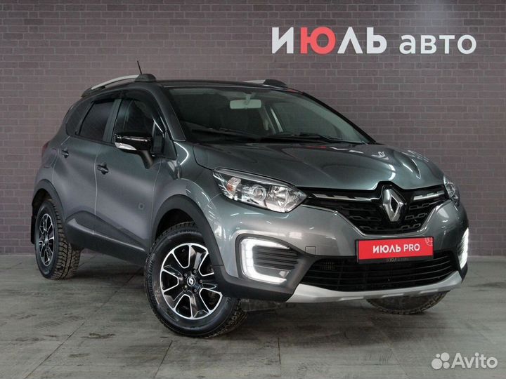 Renault Kaptur 1.3 CVT, 2020, 37 342 км