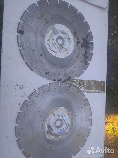 Диск для асфальта и бетона 350мм