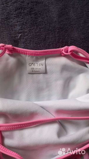 Купальник детский