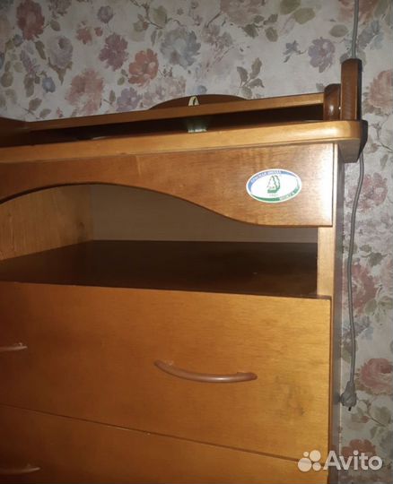 Комод с раскладным пеленальным столиком