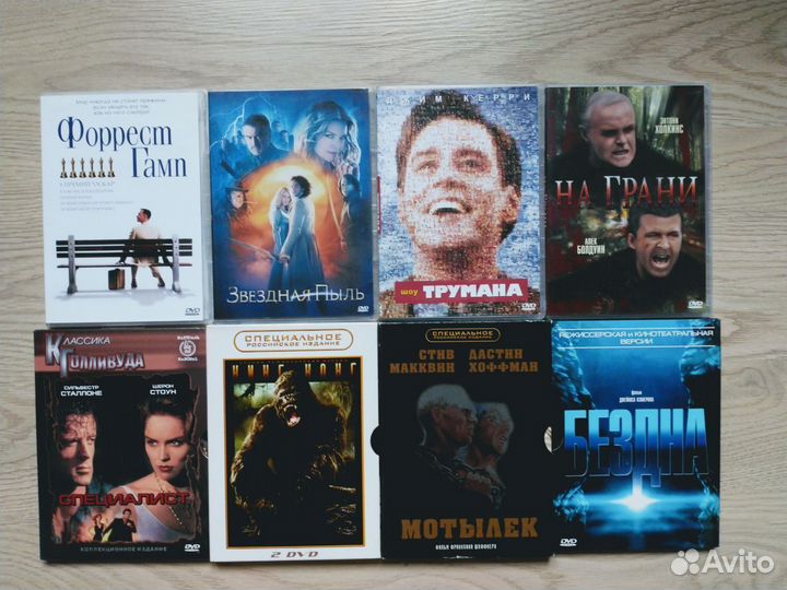 DVD и CD диски (с фильмами и музыкой, и мультики)