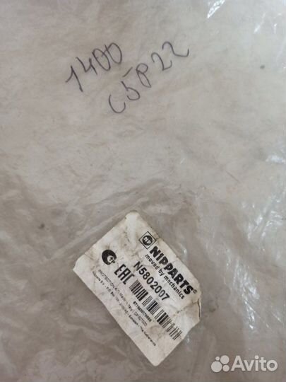 Пыльник+отбойник амортизатора передний Toyota