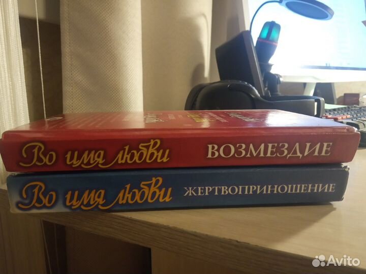 Книги по мотивам сериалов
