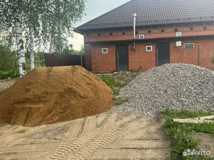 Песок щебень доставка