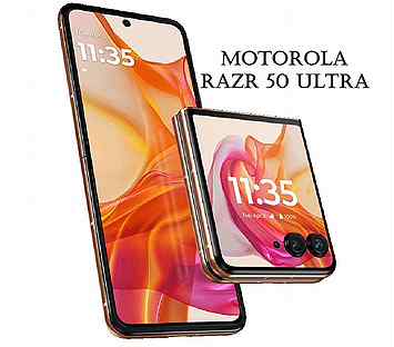 Motorola Razr 50 Ultra, 12/512 ГБ