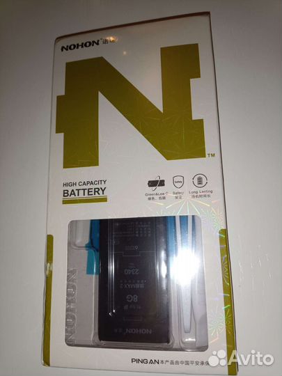 Аккумулятор Nohon для iPhone 8