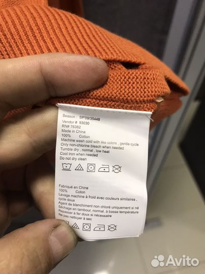 Свитшот timberland