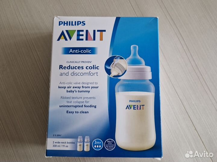 Бутылочки avent новые