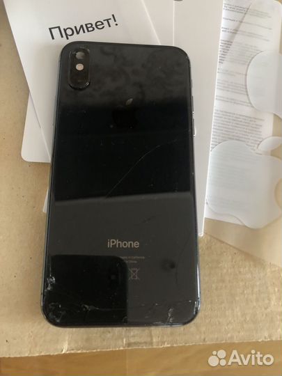 iPhone Xs, 64 ГБ